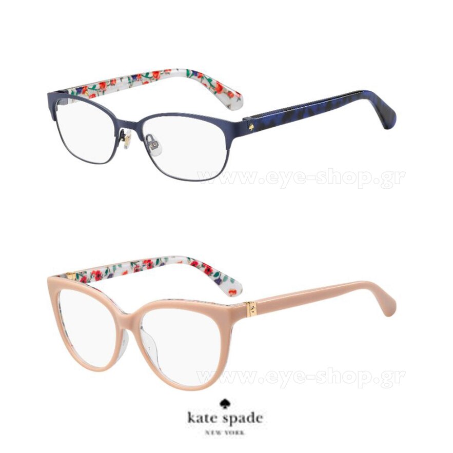 Kate Spade γυαλιά οράσεως