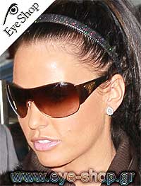 Katie Price φορώντας τα γυαλιά ηλίου Prada 57ls