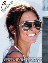 Audrina Patridge φορώντας τα γυαλιά ηλίου Gucci 1827S