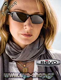 Alexandra Cousteau φορώντας τα γυαλιά ηλίου Revo 9012 Reach