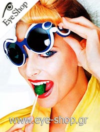 Hana Sukupova φορώντας τα γυαλιά ηλίου Prada 28ns