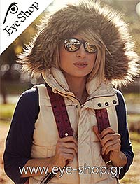 Μαρία Ηλιάκη φορώντας τα γυαλιά ηλίου Oakley Frogskins LX 2043