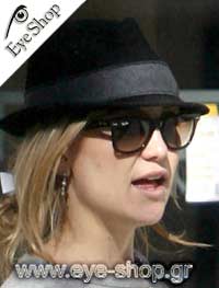 Kate Hudson φορώντας τα γυαλιά ηλίου RayBan 2140 Wayfarer