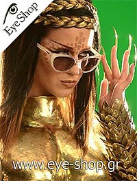 Katy Perry φορώντας τα γυαλιά ηλίου Vogue 2677s