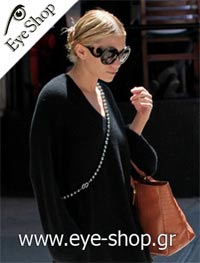 Mary Kate Olsen φορώντας τα γυαλιά ηλίου Prada 27ns
