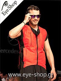 Κωνσταντινος Μητρογβενης φορώντας τα γυαλιά ηλίου Von Zipper ELMORE VZSU79