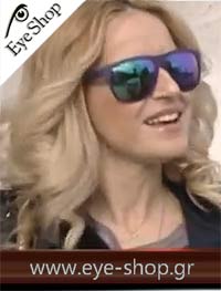 Μαρία Μπεκατώρου φορώντας τα γυαλιά ηλίου Von Zipper CLETUS