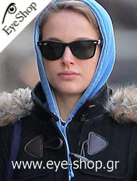 Natalie Portman φορώντας τα γυαλιά ηλίου RayBan 2140 wayfarer
