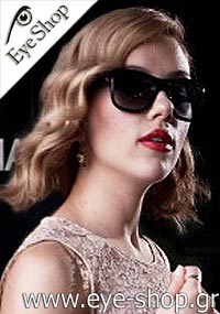 Scarlet Johanson φορώντας τα γυαλιά ηλίου Tom Ford Nikita TF 173