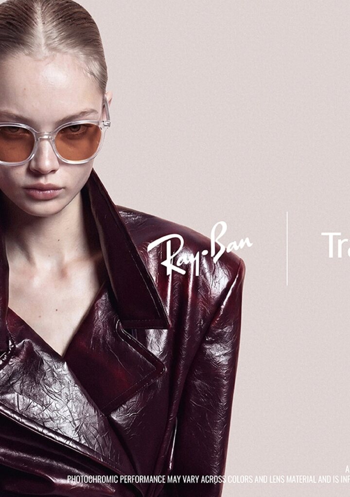 Ray-Ban RX5397 με φακούς Transitions — φωτοχρωμικά γυαλιά ηλίου για κάθε φως, Eye-Shop