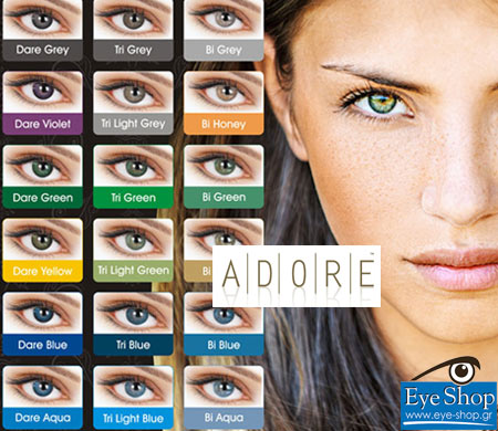 Έγχρωμοι Φακοί επαφής Adore EyeArt — EYEMED