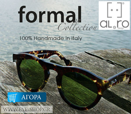 ALeRO γυαλιά ηλίου hand made in Italy — ALERO