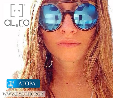 ALeRO sunglasses hand made in Italy