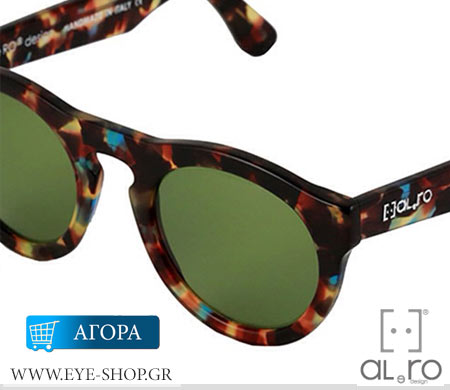 ALeRO sunglasses hand made in Italy