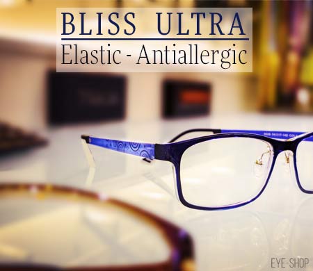 BLISS ελαστικά γυαλιά οράσεως