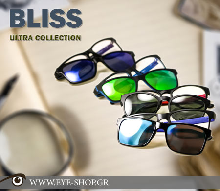 BLISS Γυαλιά οράσεως με Clip-On Ηλίου — BLISS