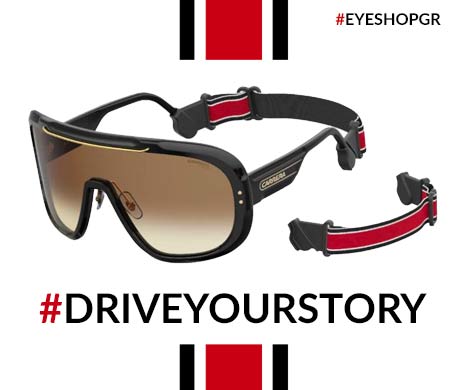 Carrera γυαλιά  - DriveYourStory — CARRERA
