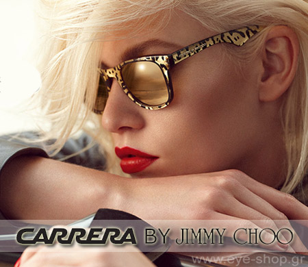 Carrera by Jimmy Choo γυαλια ηλιου — CARRERA