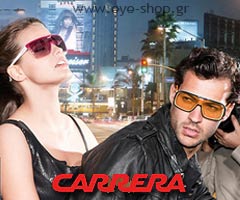 Carrera sunglasses "after all ... " — CARRERA
