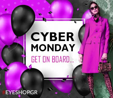 CYBER MONDAY - έως 50% οράσεως με Δωρεάν φακούς — PRADA