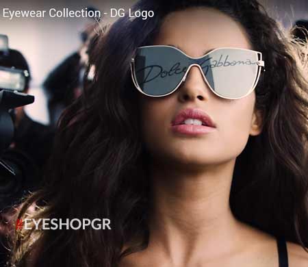Dolce Gabbana Logo collection