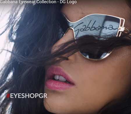 Dolce Gabbana Logo collection