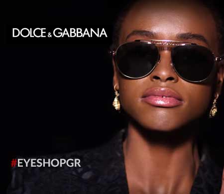 Dolce Gabbana Logo collection
