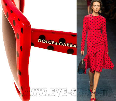 Γυαλιά ηλίου Dolce Gabbana Pois collection