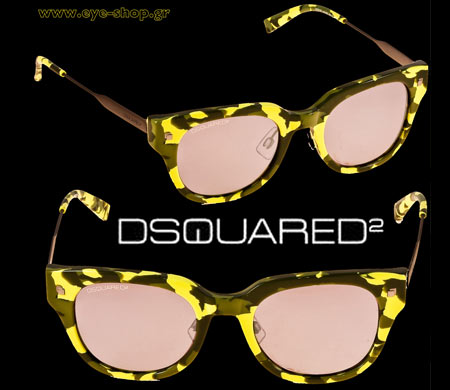 Γυαλιά ηλίου Dsquared military — DSQUARED