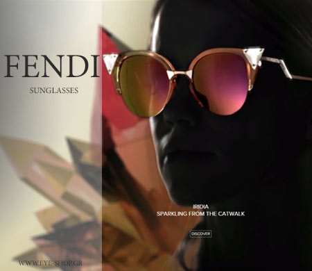 Γυαλιά ηλίου Fendi 2015