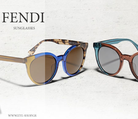 Γυαλιά ηλίου Fendi 2015