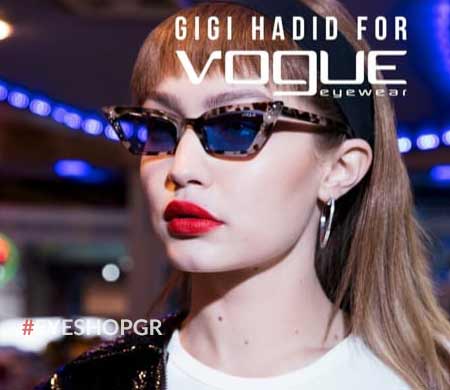 Super Γυαλιά ηλίου Vogue — VOGUE