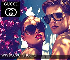 Gucci new collection sunglasses — GUCCI