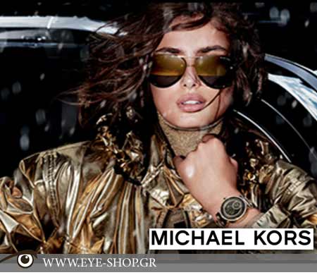 Michael Kors FALL Collection Γυαλιά ηλίου — MICHAEL-KORS