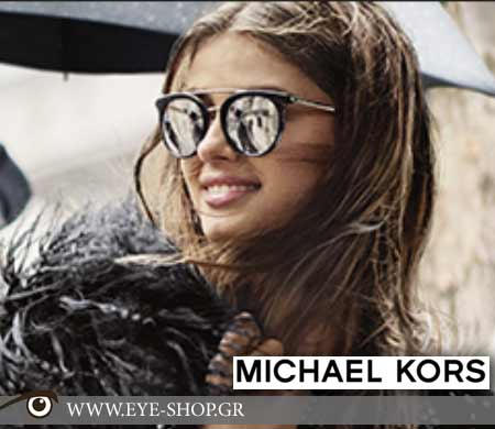 Michael Kors FALL Collection Γυαλιά ηλίου