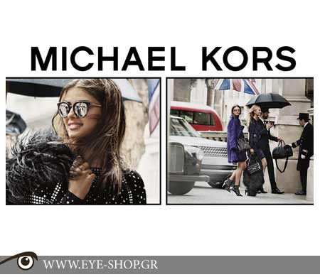 Michael Kors FALL Collection Γυαλιά ηλίου