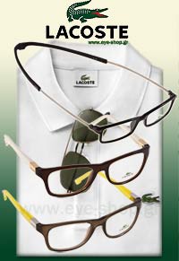 Lacoste - LACOSTE - Eye-Shop
