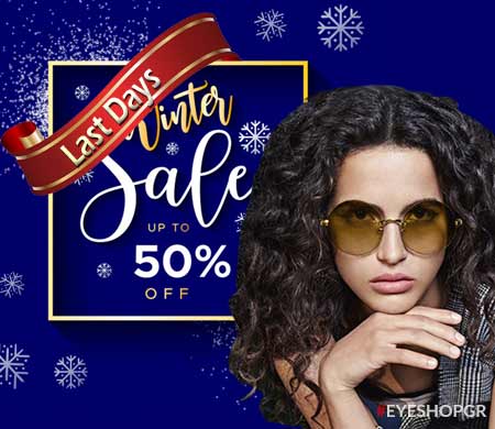 WINTER SALES - Τελευταίες Μέρες — RAYBAN