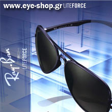 Rayban Light Force Tech sunglasses — RAYBAN