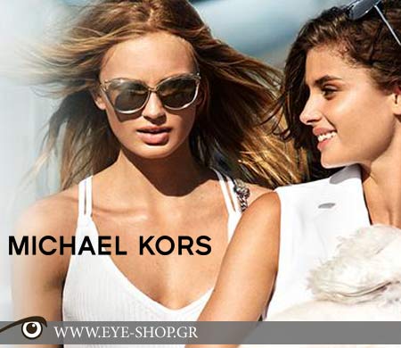 Michael Kors Γυαλιά ηλίου 2017