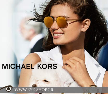 Michael Kors Γυαλιά ηλίου — MICHAEL-KORS