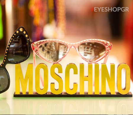 Moschino Sunglasses New Collection 2021