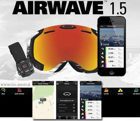 Μάσκες Snowboard με GPS Oakley AirWave — OAKLEY