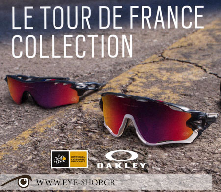 Oakley Tour De France Collection — OAKLEY