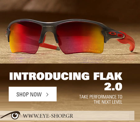 Νέο μοντέλο παρουσίασε Oakley sunglasses Flak 2.0 και με τους νέους φακούς Oakley Prizm