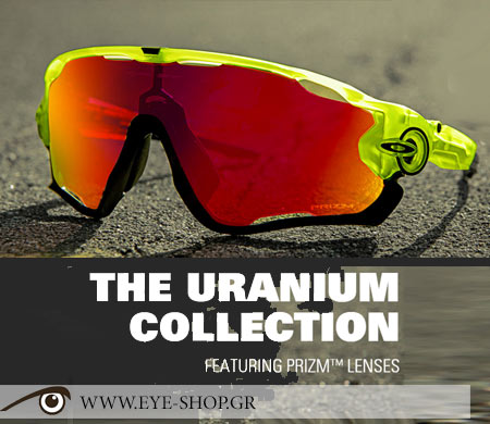 Oakley Jawbreaker Uranium Collection — OAKLEY