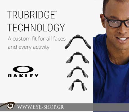 Trubridge Technology ™ η επανάσταση της Oakley στα γυαλιά οράσεως που έρχεται με τη μορφή ενός συστήματος ανταλλακτικών γεφυρών μύτης, το οποίο σας εγγυάται την πιο σωστή εφαρμογή του σκελετού στη μύτη.
Βρείτε τα μόνο στο www.eye-shop.gr