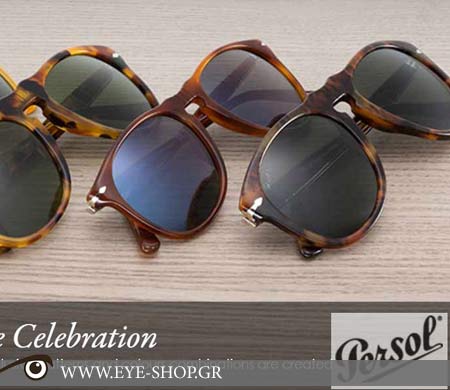 Persol γυαλιά ηλίου 2017