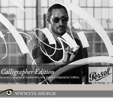 Persol γυαλιά ηλίου — PERSOL