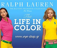 Polo Sunglasses Big Pony collection — POLO-RALPH-LAUREN